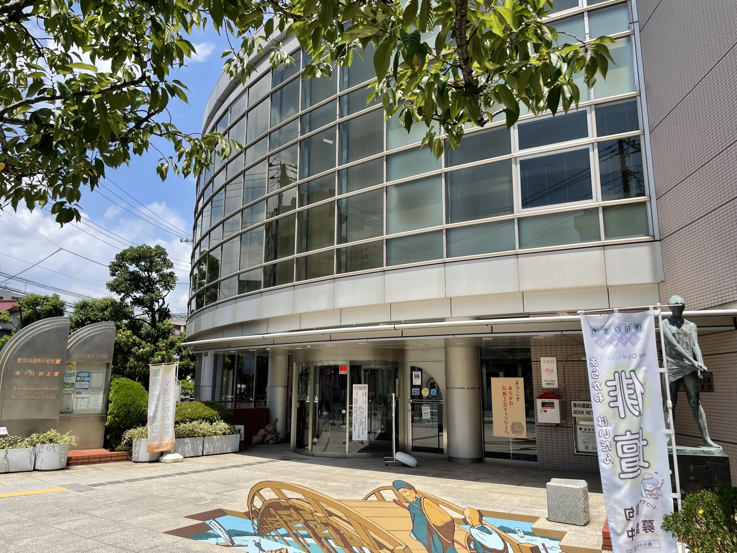 ふるさと納税 米 20kg 還元率 コスパ 比較 ランキング