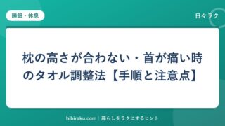 hr-card-1018-q86