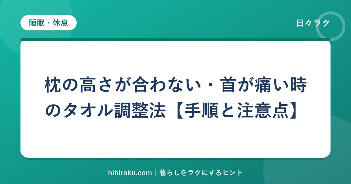 hr-card-1018-q86
