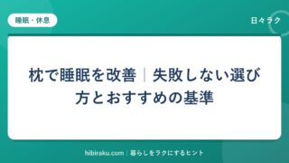 hr-card-128-q87