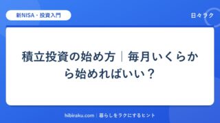 hr-card-132-q88