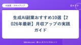 hr-card-134-q87