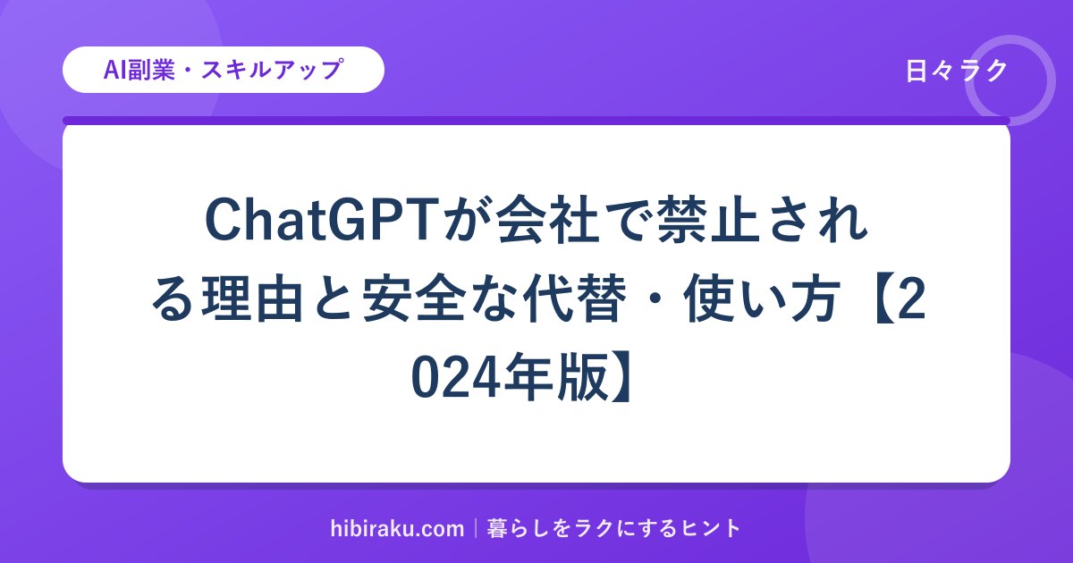 hr-card-1512-q86
