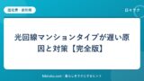 hr-card-1543-q88