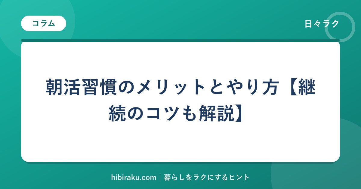 hr-card-162-q88