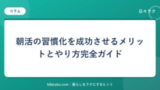 hr-card-164-q86