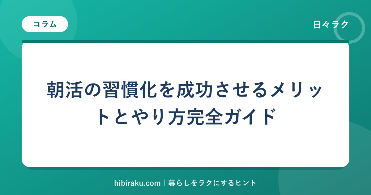 hr-card-164-q86