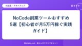 hr-card-168-q87