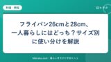 hr-card-1769-q78