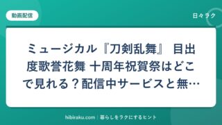 hr-card-1809-q87-1