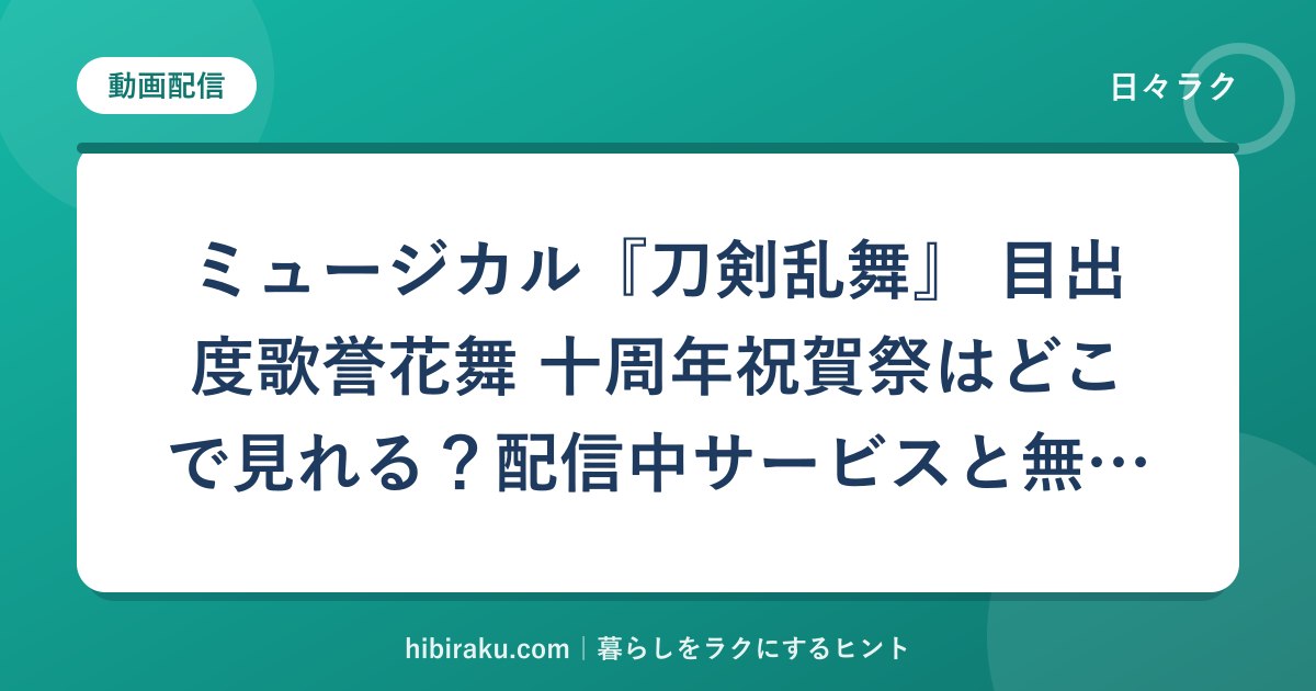 hr-card-1809-q87-1