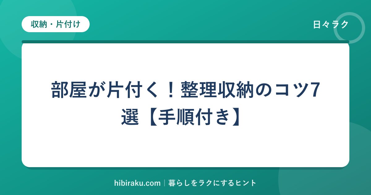 hr-card-181-q85