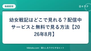 hr-card-1813-q86-2