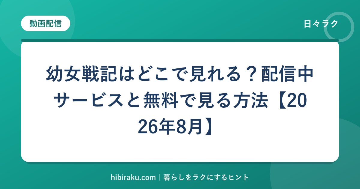 hr-card-1813-q86-2