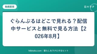hr-card-1815-q86-2