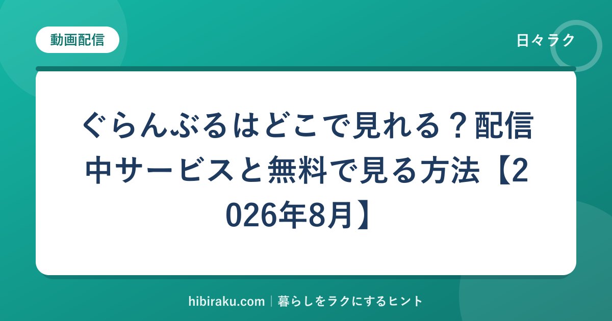 hr-card-1815-q86-2