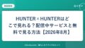 hr-card-1818-q84-1