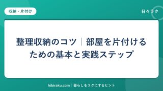 hr-card-183-q87