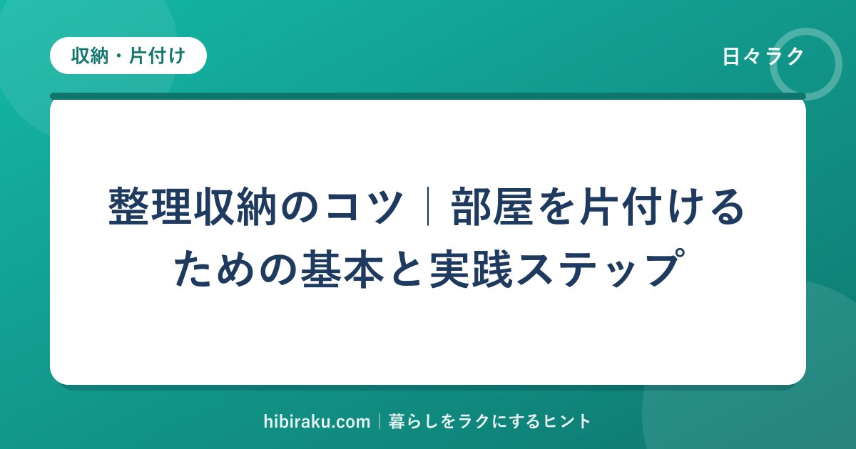 hr-card-183-q87