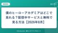 hr-card-1871-q82-1