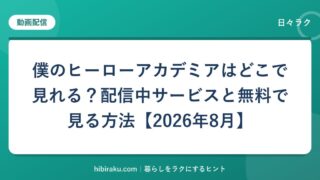 hr-card-1871-q82-1