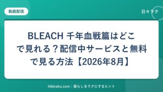 hr-card-1873-q86-2