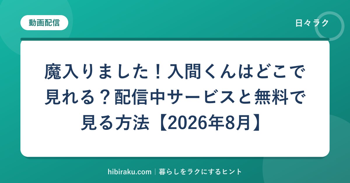 hr-card-1928-q87-1