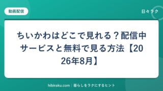 hr-card-1934-q86-1