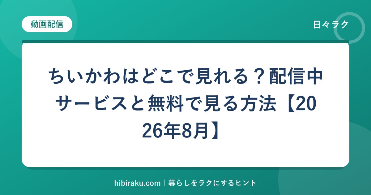 hr-card-1936-q86-1