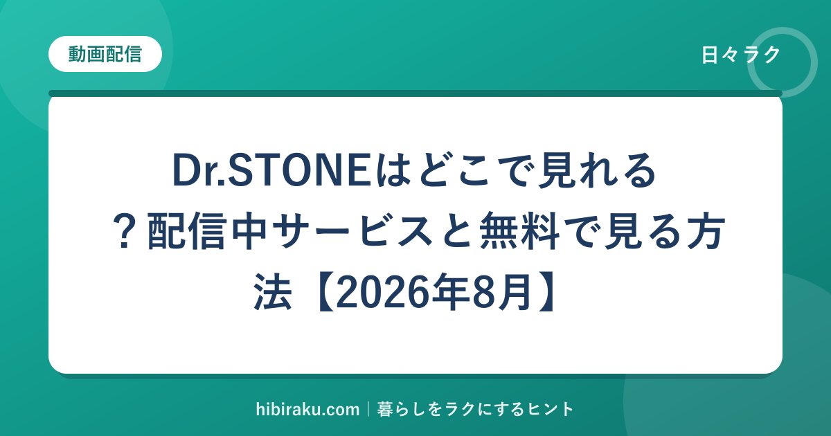 hr-card-1939-q84-1