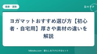 hr-card-204-q86