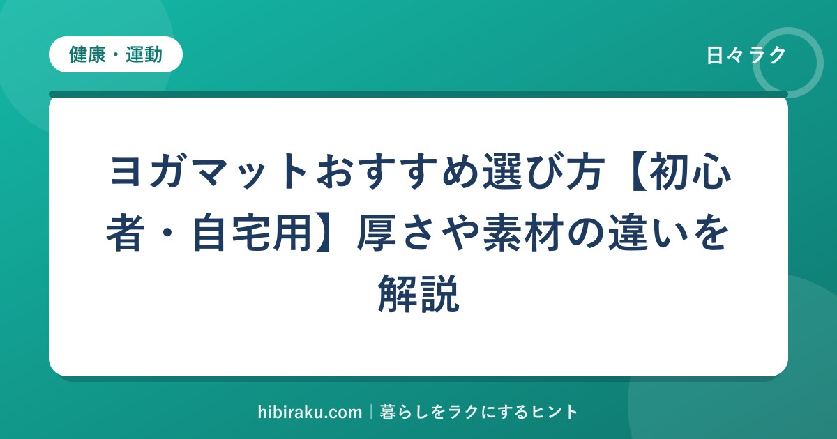 hr-card-204-q86