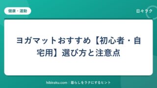 hr-card-206-q82