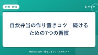 hr-card-210-q85