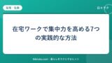 hr-card-22-q88