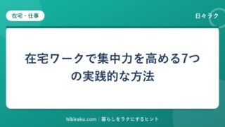 hr-card-22-q88