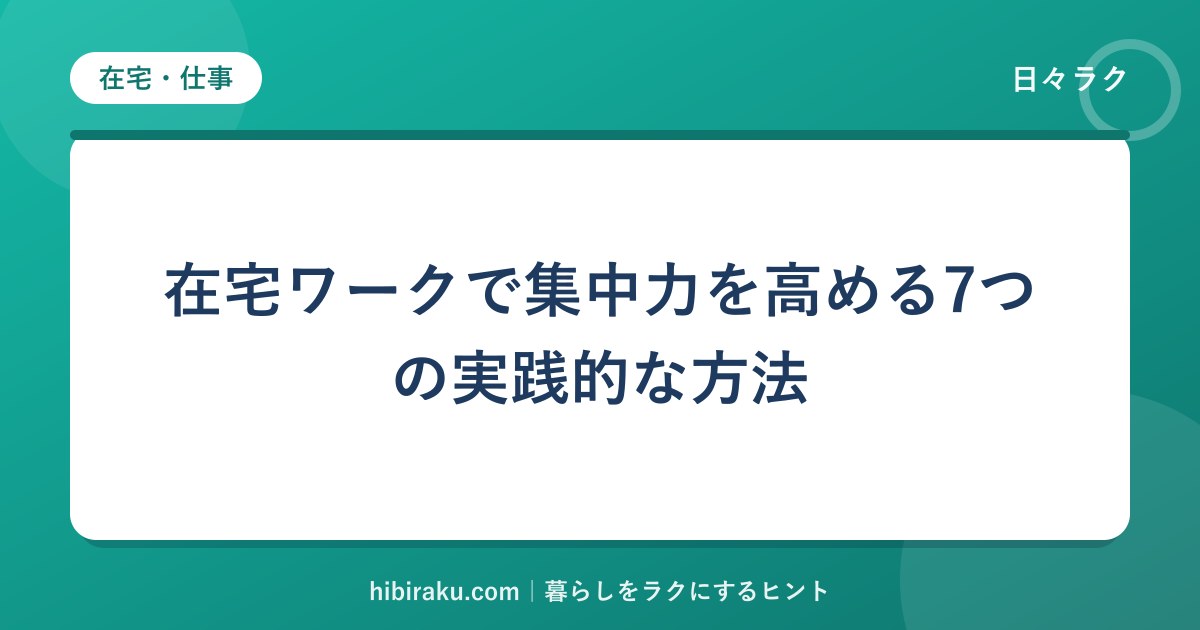 hr-card-22-q88