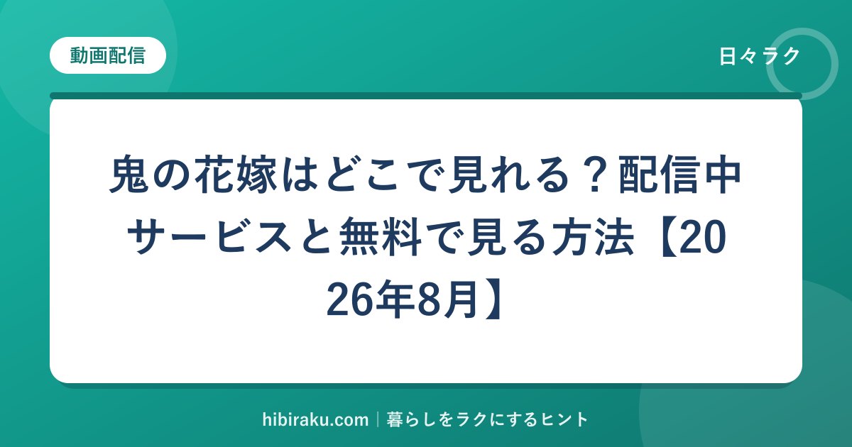 hr-card-2225-q86-1