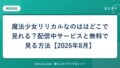 hr-card-2227-q81-1