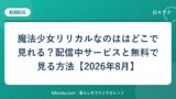 hr-card-2227-q81-1