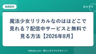 hr-card-2227-q81-1