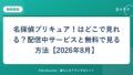 hr-card-2228-q86-1