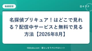 hr-card-2228-q86-1