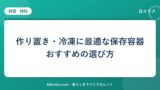 hr-card-236-q86