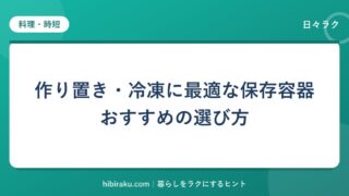 hr-card-236-q86