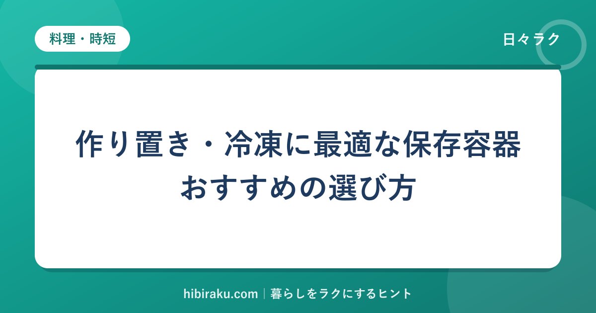 hr-card-236-q86