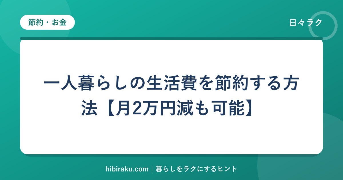 hr-card-239-q86