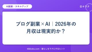 hr-card-240-q87