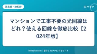 hr-card-2429-q81