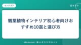 hr-card-246-q86